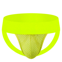 Caleçon de sport pour homme avec ceinture respirante en coton-élasthanne de 4 et 5 cm, pochette en nylon tissé 150G, sous-vêtement élastique personnalisé