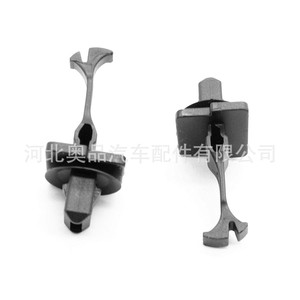 Clip de pare-brise Toyota Nissan Lexus 9095008004 76988JM00A, fixation en plastique pour remplacement et réparation - Product Image 5