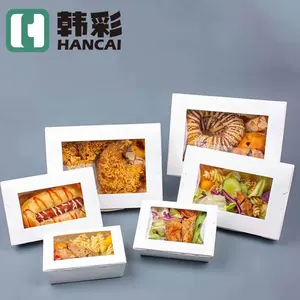 定制快餐一次性Yakada饭盒食品级层压纸板盒