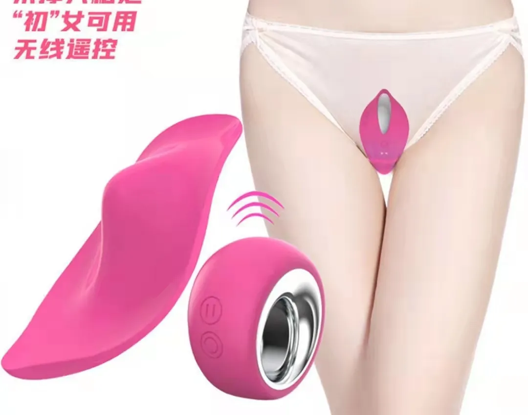 Vendita calda indossabile Panty vibratore Vagina clitoride stimolatipn telecomando senza fili vibrante uovo giocattolo del sesso vibrante mutandine