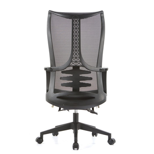 <span class=keywords><strong>Silla</strong></span> de oficina ergonómica, <span class=keywords><strong>silla</strong></span> de oficina ejecutiva, <span class=keywords><strong>silla</strong></span> reclinable de ordenador y rotativa, venta al por mayor - Product Image 6