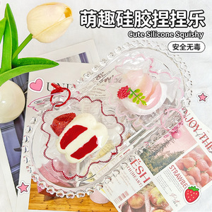 <span class=keywords><strong>Jouet</strong></span> Squishy en Silicone de Qualité Alimentaire, en Forme de Tartelette à la Pêche, Texture Crème et Boue, Anti-stress - Product Image 3