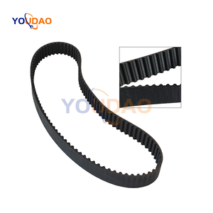 WL0112205 WL8112205 1362751 productos más vendidos recién llegados correa de distribución de 21/30/ - Product Image 1