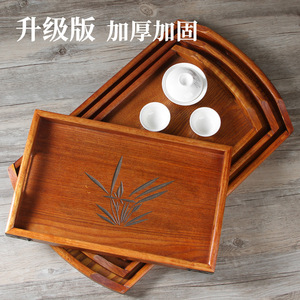 Plateau rectangulaire en bois de style japonais pour services à thé, plateau en bois à tenir à la main, plateau à thé, plateau de service, table à thé, minimaliste - Product Image 3