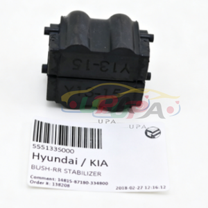 Système de suspension de haute qualité BUSH-STABILIZER BAR 55513-3S000 555133S000 pour Hyundai Santa Fe XL 55513 3S000 - Product Image 1