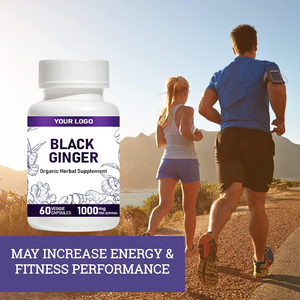 แคปซูลขิงดำผสมสมุนไพรคาเอมเฟเรีย พาร์วิฟลอร่า สำหรับผู้ใหญ่ ผลิตโดยโรงงาน OEM รับผลิตสินค้าภายใต้แบรนด์ของลูกค้า - Product Image 4