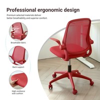 LN18XS Chaise de bureau ergonomique pivotante et réglable, moderne, colorée, en maille, avec accoudoirs rabattables, capacité 350 lbs
