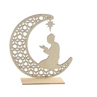 Décor de Table pour Eid Mubarak, pièces détachées en bois naturel, nouveau Design pour gâteaux, décor pour la Table du Ramadan musulman