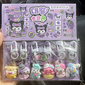 Llavero de Hello Kitty Sanrio, Paquete de Seis, Llaveros Bonitos al por Mayor, Se Pueden Usar en Teléfonos Móviles y Bolsos - Product Image 4