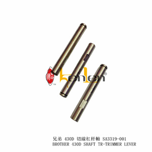 Palanca de Eje TR para Máquina de Coser Industrial KENLEN BROTHER 430D, Repuesto SA3319-001, Marca KENLEN, MÁS VENDIDO - Product Image 1