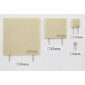 19x19x2.5mm 1000W ALN อะลูมิเนียมไนไตรด์ฮีตเตอร์220V AC แผ่นไฟฟ้าที่กำหนดเองสำหรับการทำ SMT prepcb - Product Image 1