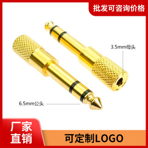 3.5mm To 6.5mm Audio Adapter Right Angle 3 Pin Phone Connector <b>For</b> <b>Microphone</b> <b>Computer</b> Mobile Device - Product Image 5