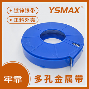 Anneau de gestion des câbles Liushi 12 mm x 10 m bleu-vert, organisateur électronique polyvalent pour câbles - Product Image 5