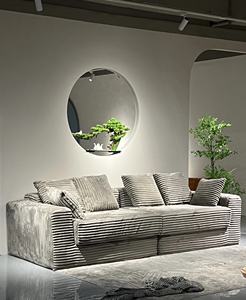 Sofá Portátil Moderno de Material para PC con Control por Aplicación en un Paquete Pequeño - Product Image 3