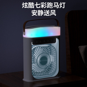 Ventilateur brumisateur, humidificateur, refroidisseur d'air à eau, ventilateur de bureau USB avec lumière blanche - Product Image 3