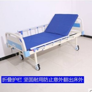 Barrière de protection en alliage d'aluminium pour lits d'hôpital, accessoires de lit d'allongement pliables à 5 ou 6 sections, bleu - Product Image 3
