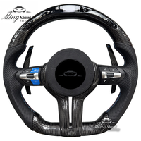 Volant compatible avec BMW, adapté aux modèles BMW F10 F30 E60 E90 F35 F22 F32 X2 X3 X4 X5 X6 M1 M2 M3 M4 M5 M6, installation plug-and-play