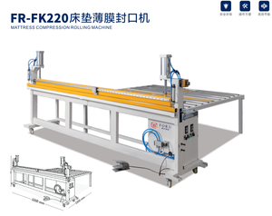 Máquina Empacadora de Colchones Hidráulica Automática Buddo FK220 Embalaje de Película Plástica de Alta Eficiencia para Textiles. Núcleo PLC. 5 mm - Product Image 5