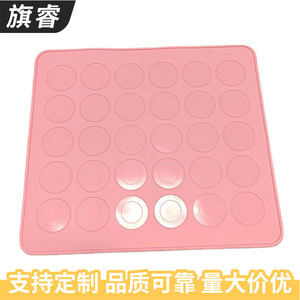 Silicone Placemat Square Anti-Slip Heat Insulating Table Mat Macaron Shape Solid Color Foldable For Dining Use - Product Image 4