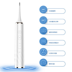 Hydropulseur 2-en-1 et brosse à dents électrique rechargeable, appareil de soins bucco-dentaires portable avec moteur à lévitation magnétique - Product Image 3