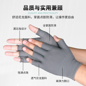 Guantes de nailon antideslizantes con puntos, guantes de trabajo de 13 agujas con textura de microdiamantes en relieve para uso general - Product Image 4