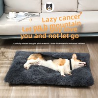 Matelas pour chien rectangulaire en fausse fourrure longue et moelleuse gris foncé, lit pour cage à chien anti-anxiété en peluche moelleuse pour chiens de petite et moyenne taille