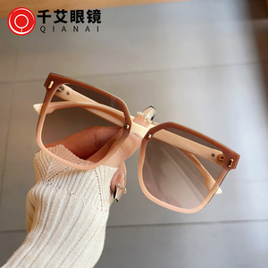 Gafas de Sol Cuadradas Qianai UV400 con Lentes de PC, Montura sin Marco, Elegantes, Color Albaricoque, Retro, Clásicas, Blanco, Verde Bosque - Product Image 1
