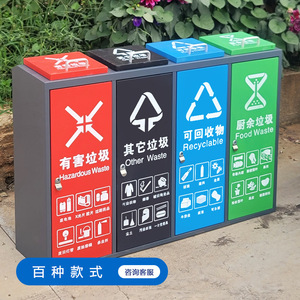 Outdoor sanitation trash cans, commercial wholesale, stainless steel large outdoor trash cans, sorting <b>bins</b> for scenic spots, - Product Image 2