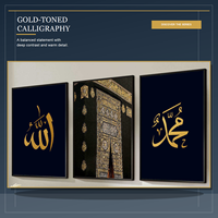 Art mural islamique Allah Kaaba Muhammad, impression sur toile en trois panneaux noir et or pour salle de prière, mosquée, décoration moderne de la maison