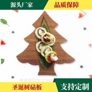 Tabla de Quesos de Madera Maciza con Forma Irregular de Árbol de Navidad, Solo Lavar a Mano, Para Servir Frutas y Aperitivos - Product Image 1