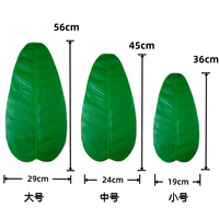Feuilles de bananier artificielles en plastique vert pour la décoration de plats de fruits, restaurants, barbecues et tapis de table