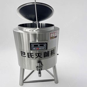 Chaud à vendre Gelato Machine avec pasteurisateur d'oeufs - Product Image 4