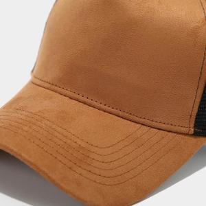 Gorra Trucker de Moda Primavera-Verano con Logotipo Personalizado, de Gamuza, Dos Tonos, con Orificios de Malla, para Hombre y Mujer, de 5 Paneles - Product Image 5