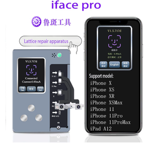 Luban <span class=keywords><strong>IFace</strong></span> Pro เครื่องมือซ่อมแซมดอทเมทริกซ์,ขาตั้งกล้องหน้าสำหรับ iPhone X ถึง12 Pro Max อ่านเขียนหน้า ID LB IC Flex - Product Image 2