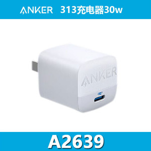Anker 313 Charger 30W PD Fast Charging GaN Adapter For iPhone Type-C White - Product Image 2
