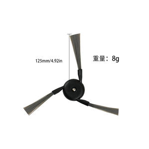 Cepillo principal Xiaomi Mijia M40 de 200 mm/7,87 pulgadas, pieza de repuesto compatible de plástico para Robot aspirador - Product Image 3