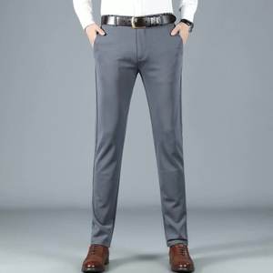 Hot Sell Wholesale High Quality Chino Pants Formal Mens Custom Slim Fit <b>Trousers</b> Straight Worsted Waterproof Manufacturer - Product Image 5