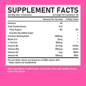 OEM ODM Creatine Monohydrate Gummies with Creatine Monohydrate Strengthen Muscle Accelerate Recovery Energy Cognition - Product Image 3