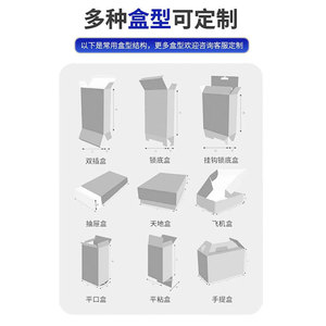 Custom Color Printing <b>Boxes</b> <b>Large</b> Size Paperboard Packaging For Clothing <b>Gift</b> With Handle Custom Made - Product Image 1