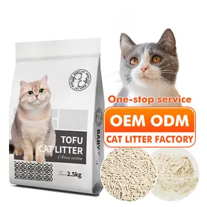 New Product Factory Direct Supply Meowstard Low Dust Fukumaru Cat Litter
