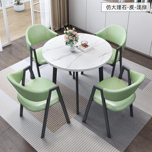 <strong>Brown</strong> Modern 80cm Round Dining <strong>Table</strong> <strong>Chair</strong> Set One Desk <strong>and</strong> Four <strong>Chairs</strong> for Home Furniture Wood Material - Product Image 2