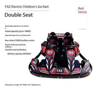 سيارة كارتينج تعمل بالعملات المعدنية مع تحكم عن بعد وتوقيت للعبة لشخصين، آلة ألعاب ترفيهية للأطفال - Product Image 6