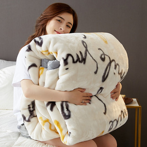 Plaid épais en <span class=keywords><strong>polaire</strong></span> corail Raschel, motif géométrique beige, double face, pour canapé, confortable, chaud, cadeau d'hiver, décoratif - Product Image 3