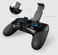 Manette de jeu Ipega PG-9156 pour Smart TV Android, console de jeu, contrôleur de jeu sans fil 2.4G BT, support télescopique