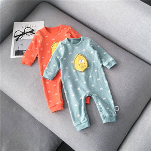 Produits pour bébés importés et exportés de Yiwu, Chine : Vêtements blancs pour bébés avec le plaisir du shopping en ligne - Product Image 1
