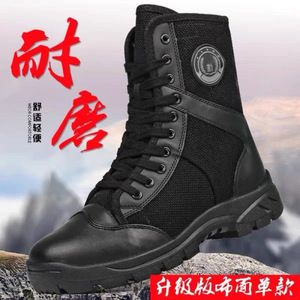 Botas de trabajo de malla con caña alta para hombre, negras, con cordones, transpirables, antideslizantes, para inspección de seguridad, de tacón bajo, para exteriores, tácticas. - Product Image 5