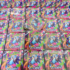 Cartes à collectionner TCG, édition pour collectionneurs, version japonaise, série complète, pack d'extension Crimson <span class=keywords><strong>et</strong></span> Violet - Product Image 3