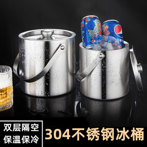 304 Stainless Steel Ice Bucket 3L Double Layer Insulated For Bar Party Wine Beer Cooling Silver Round Modern Design - Product Image 3