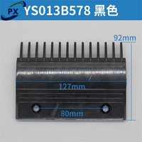 Escalator Parts 14 Dents Jaune Noir Peigne Plaque YS013B578 YS017B313 Escalator Peigne Plaque
