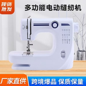 Electric Sewing Machine 608 12 Stitch Portable Tabletop Household Use - Product Image 4